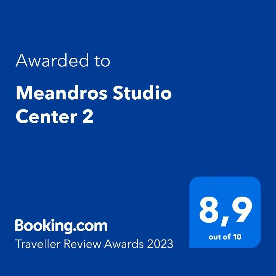Meandros Center 2 contacts
